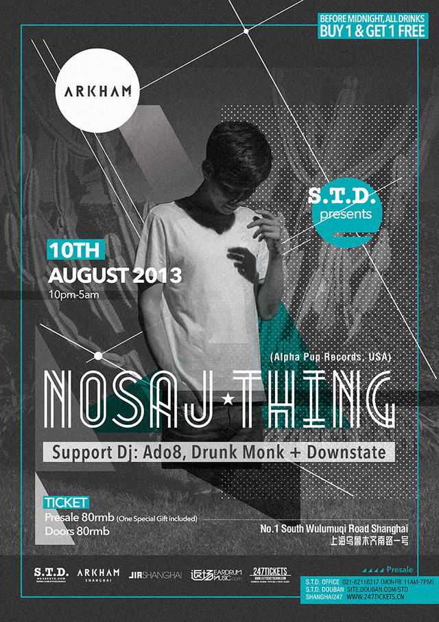 Nosaj Thing （USA）