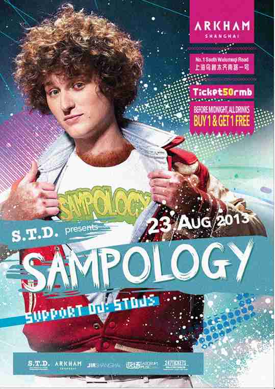 S.T.D.呈现Sampology