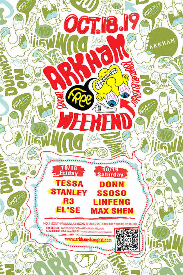 Arkham Free Party I