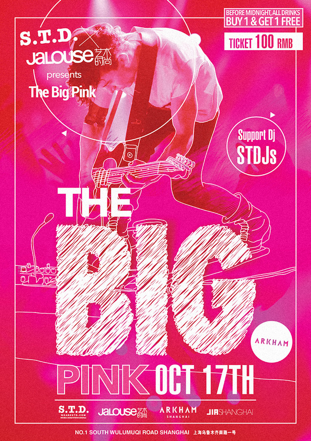The Big Pink