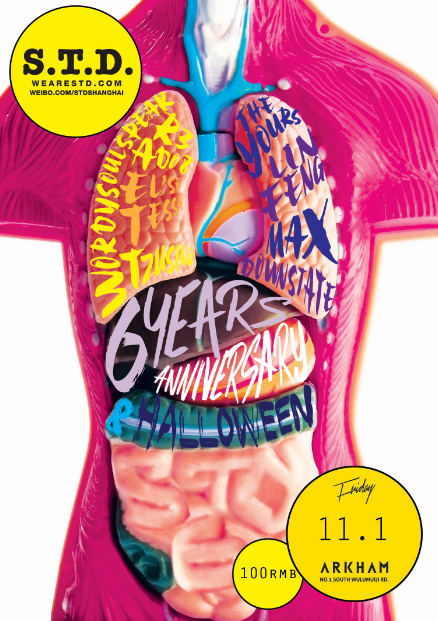 Halloween & 6th Anniversary Party
