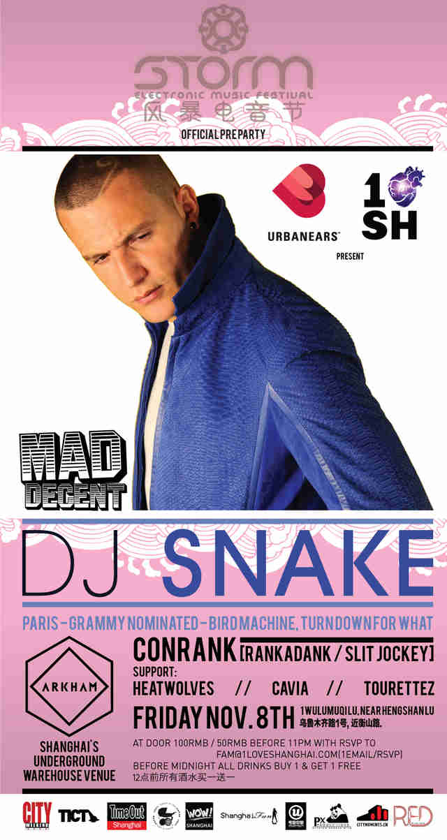 MAD DECENT'S DJ SNAKE (Paris)