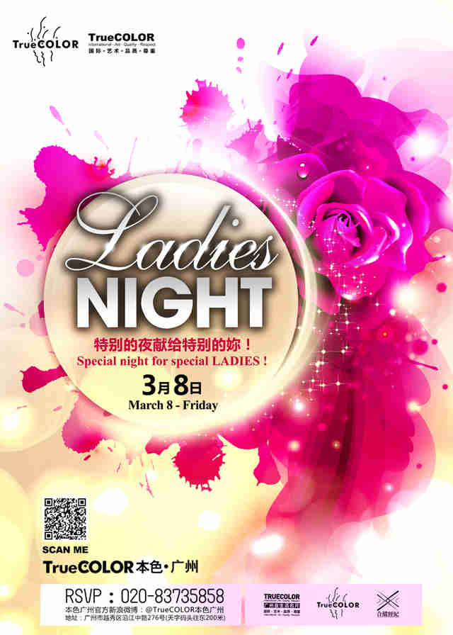 TrueCOLOR Ladies Night