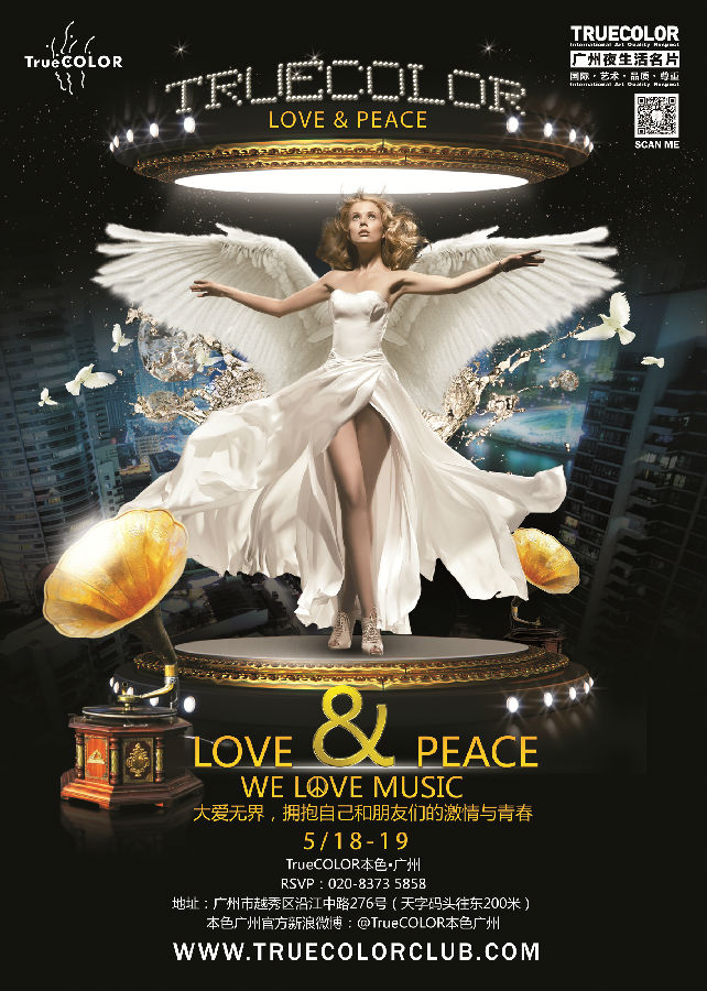 Love&Peace