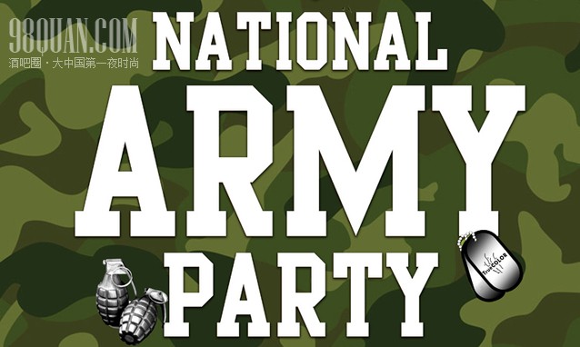 National Army Party