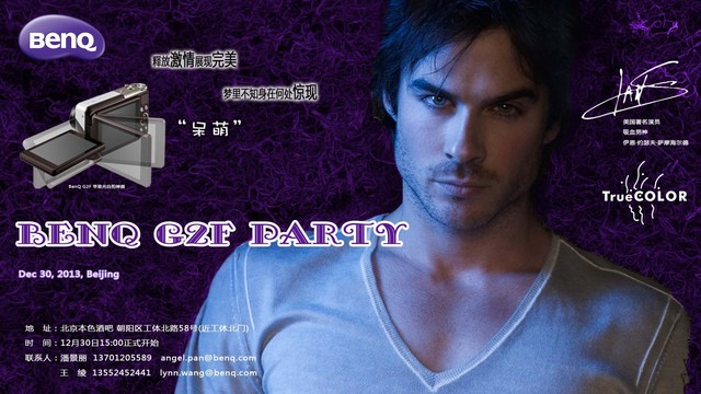 达蒙·萨尔瓦托(Damon Salvatore)空降本色北京