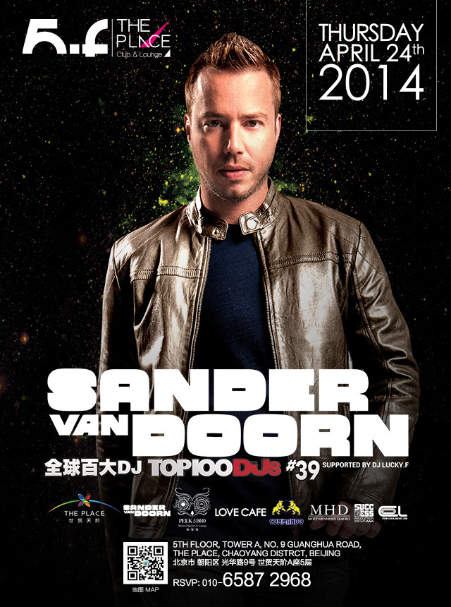 Sander Van Doorn April 24th