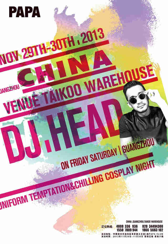 DJ HEAD