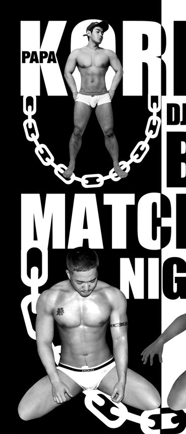 韩国BOYS加盟,交友黑白配之夜,MATCHING NIGHT