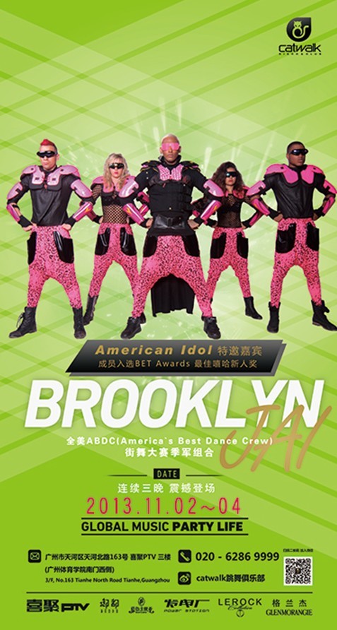 全美名团Brooklyn Jai