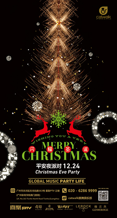 Catwalk X'mas Eve