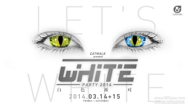 广州Catwalk国际跳舞俱乐部