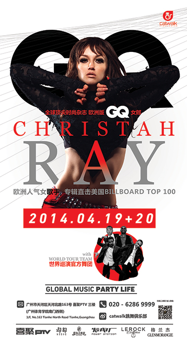 最具争议GQ封面女郎Christah Ray