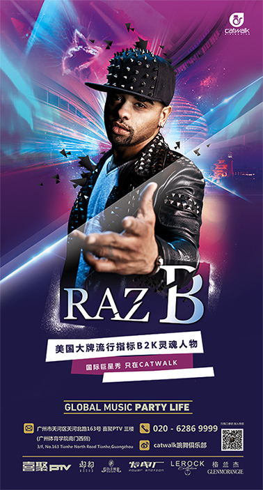 American POP Music Icon: Raz B soul of B2K