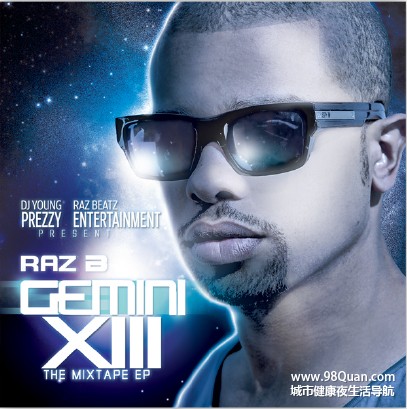 American POP Music Icon: Raz B soul of B2K