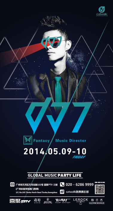 DJ 7，See you Tonight at Catwalk