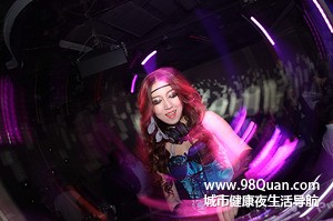DJ Maxine