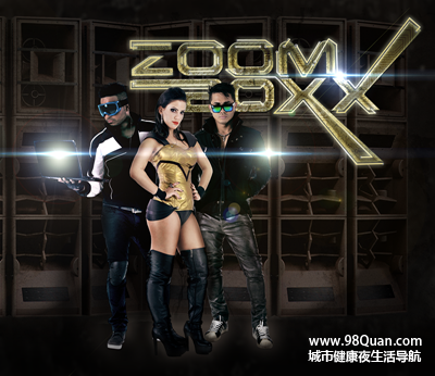 巴西主流电音乐团ZOOM BOXX