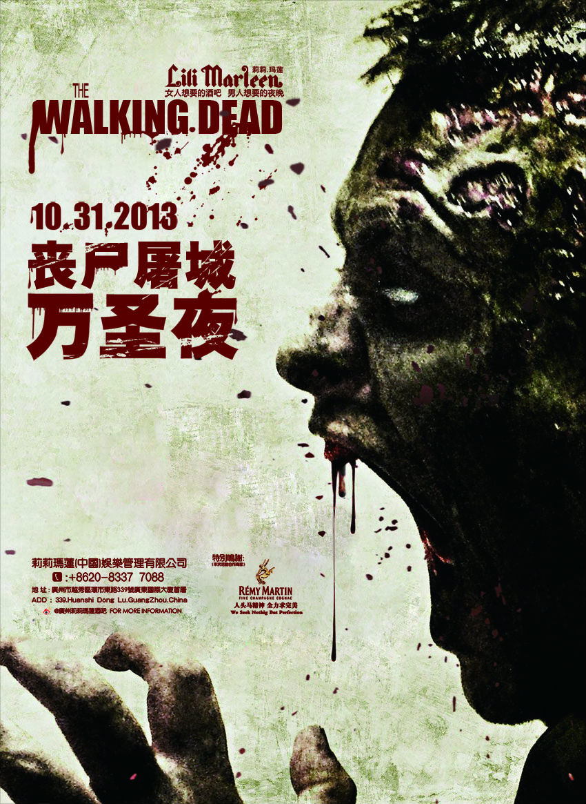 万圣夜丧尸屠城，THEWALKING.DEAD