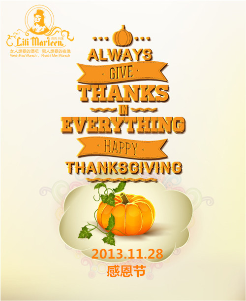 Thanksgiving Day
