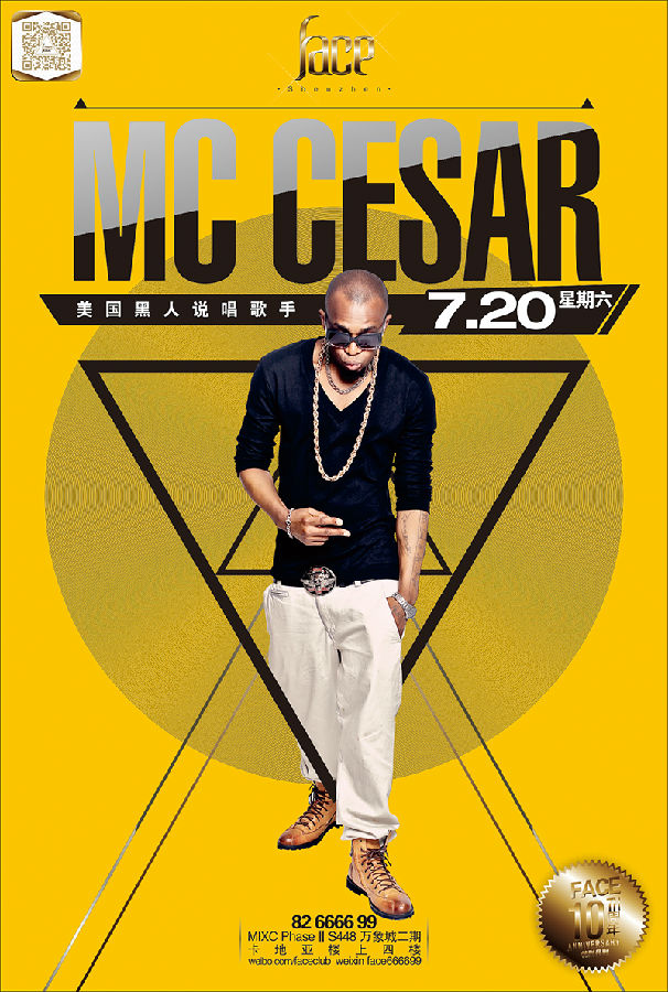 美国黑人说唱歌手MC Cesar