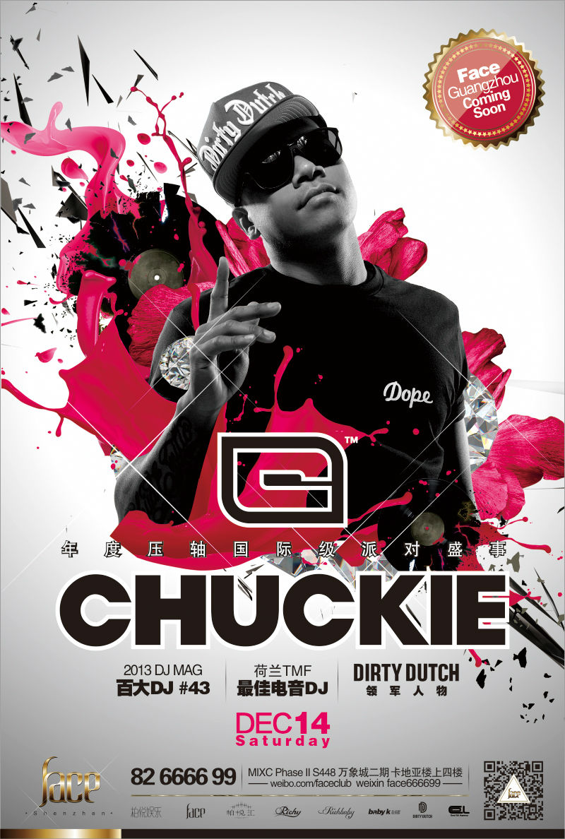 全球百大DJ Chuckie