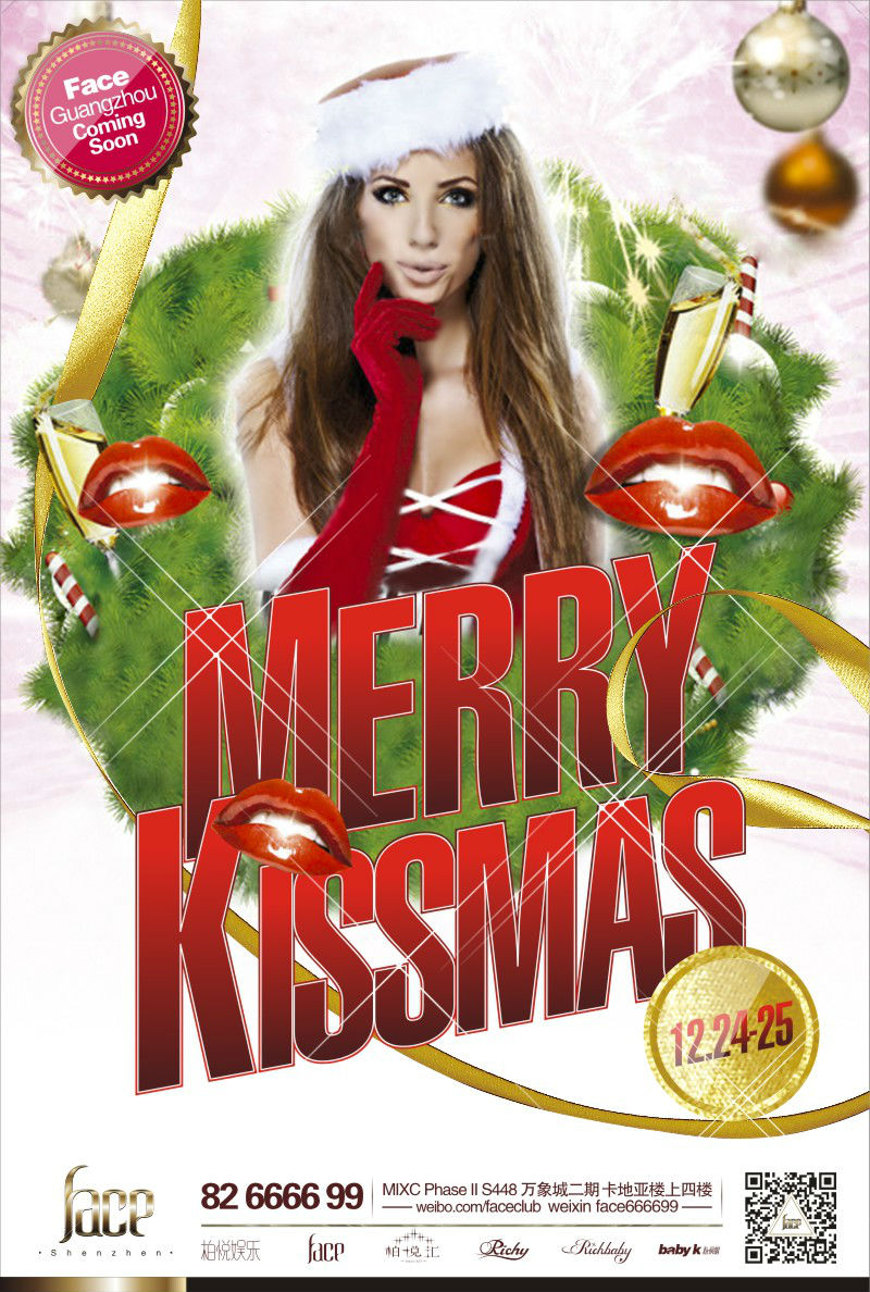 Merry Kissmas Party