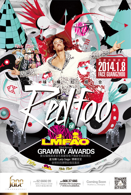 格莱美全球爆红组合Redfoo of LMFAO