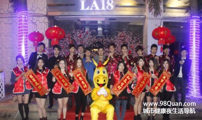 酒吧图片