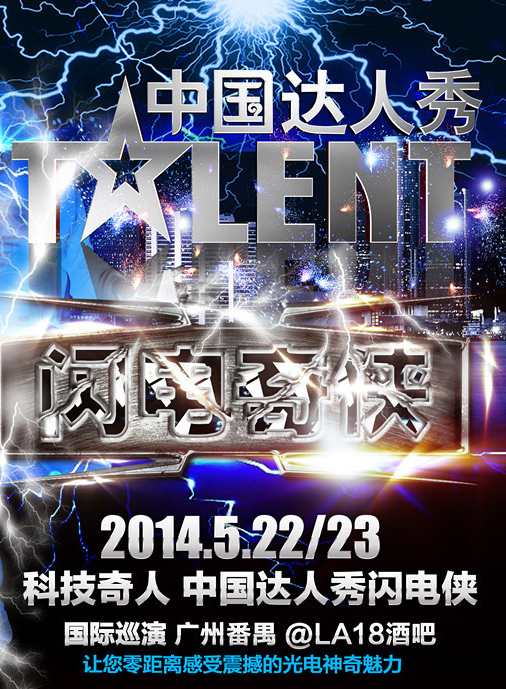 酒吧图片