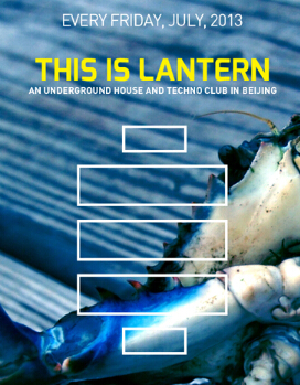 This is Lantern