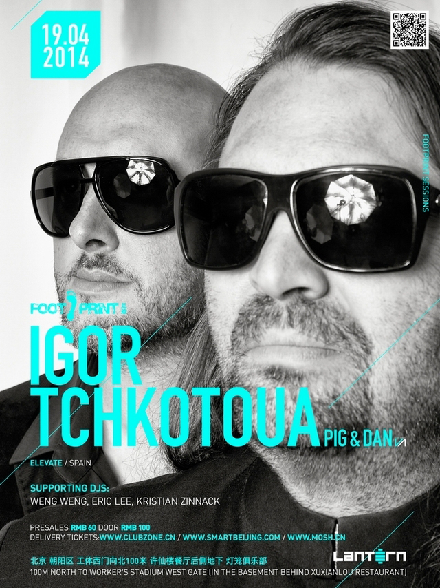 Igor Tchkotoua(Pig & Dan)