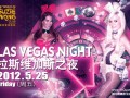 Las Vegas Night
