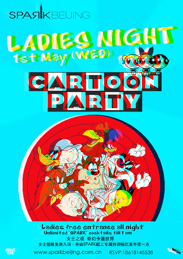 Cartoon Party