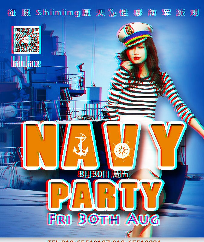 Navy party