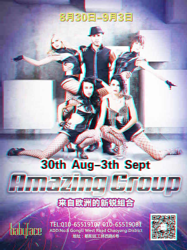 Amazing Group