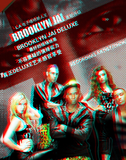 美国嘻哈新人王Brooklyn Jai空降babyface
