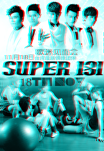 Super131