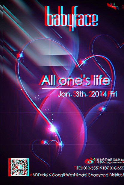 All one's life party