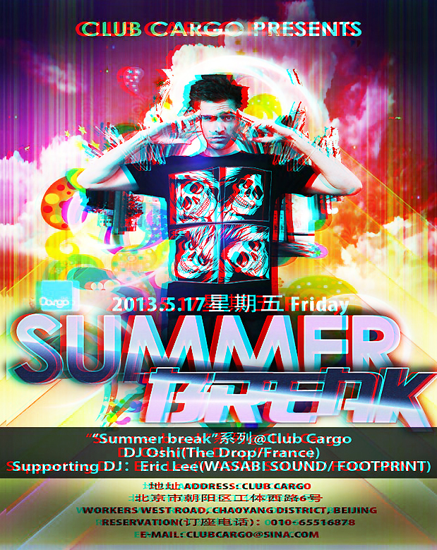 Club Cargo Summer Break