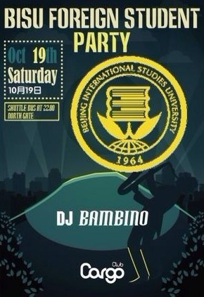 Tonight"Bisu Forign Student Party"
