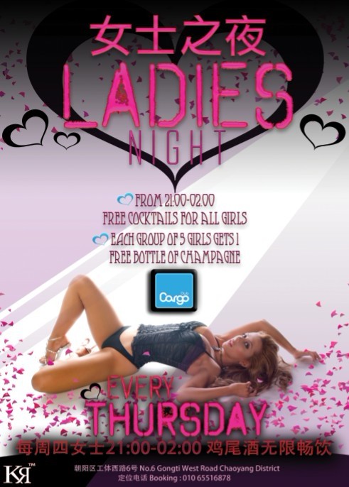 Ladies Night Club Cargo