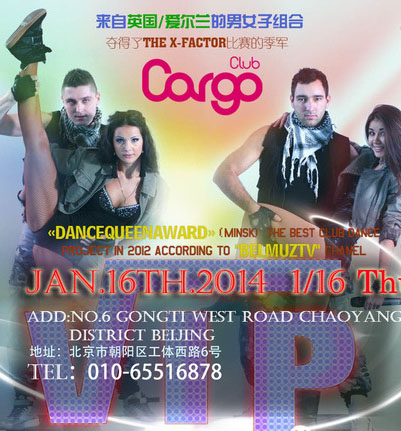 英国THE X FACTOR的冠军组合VIP THE TWINS DANCE