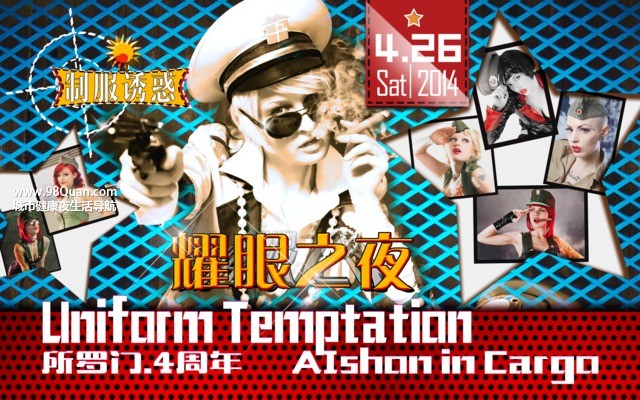酒吧