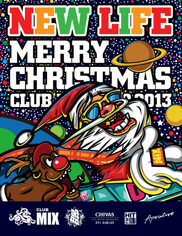 CLUB MIX 2012圣诞节派对