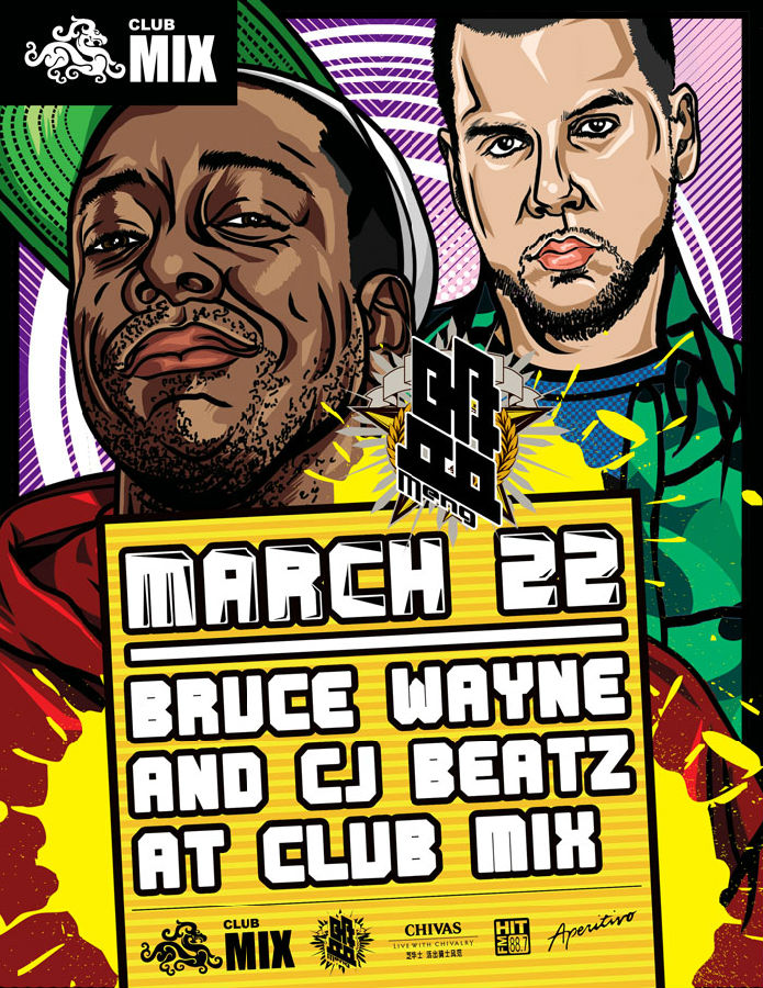 BRUCE WAYNE AND CJ BEATZ