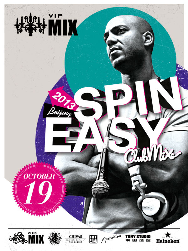 DJ SPIN EASY CLUB MIX