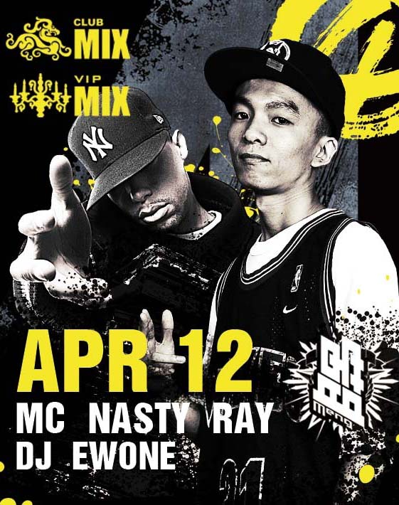 CLUB MIX DJ Ewone&MC Nasty Ray