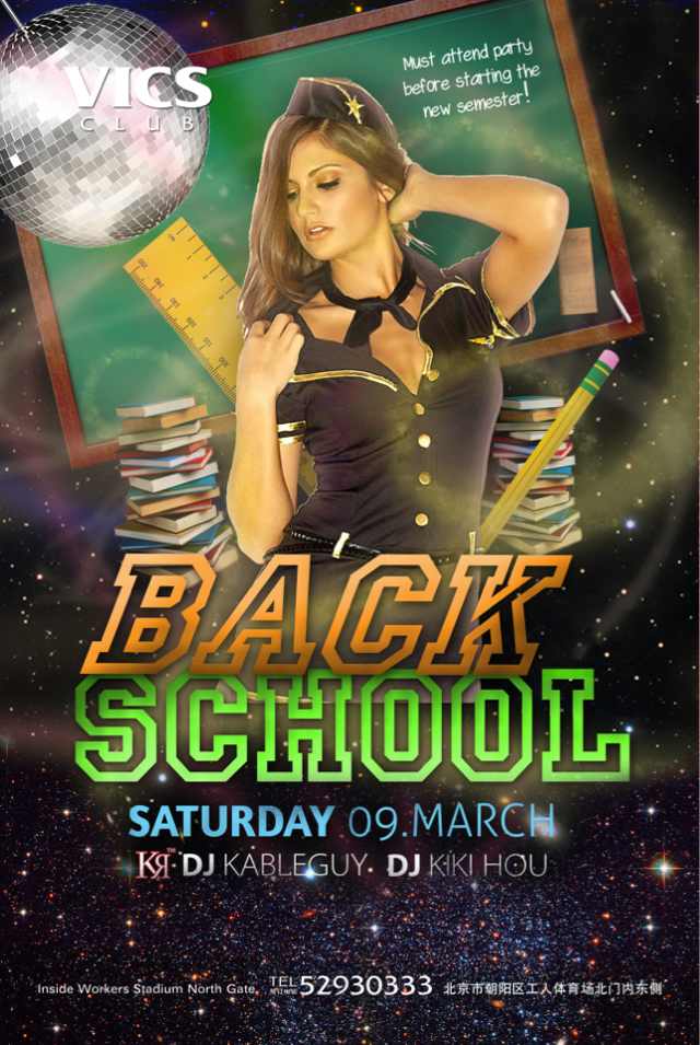 Vics Club Back School Party