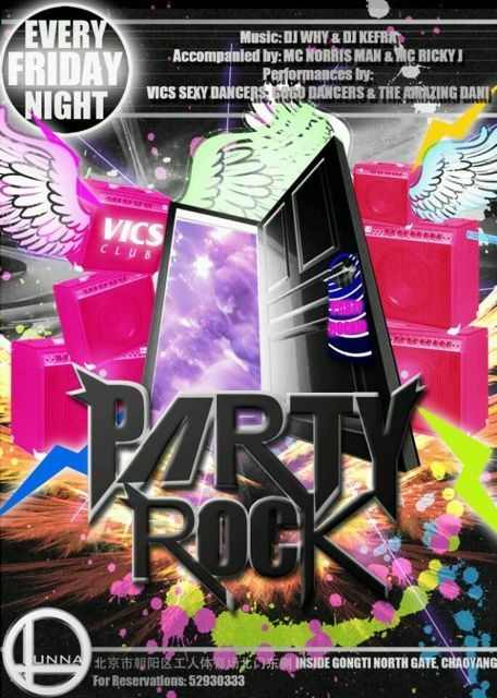 Vics Club Rock Party